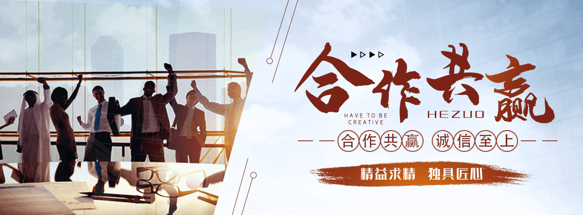 华县地下室楼梯口挡板